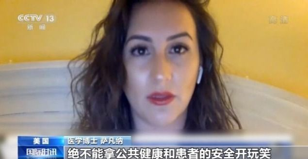 滨崎真绪代表 滨崎领先行业平均水平