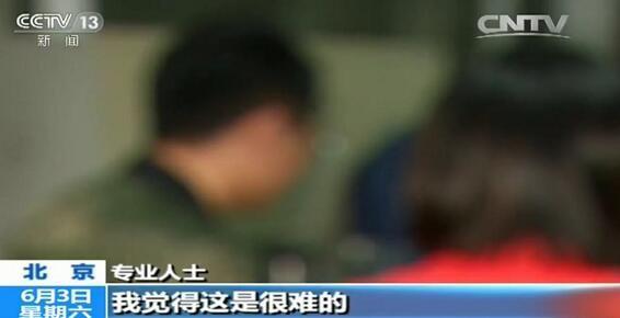 滨崎真绪代表 滨崎领先行业平均水平