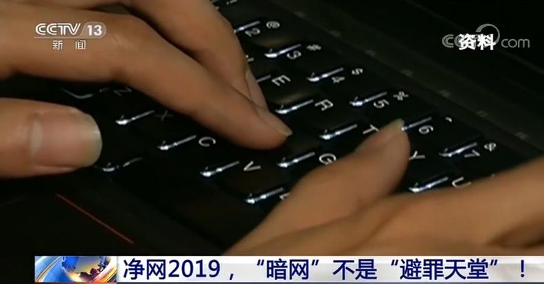 日本综艺挑战中文