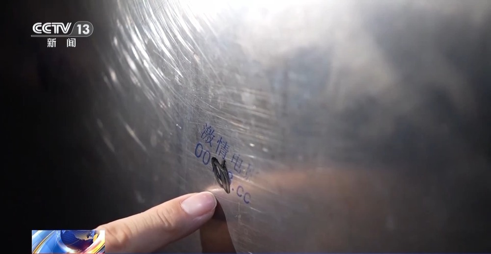 国产精品一久久香蕉国产线看 为了更具体地说明这一点