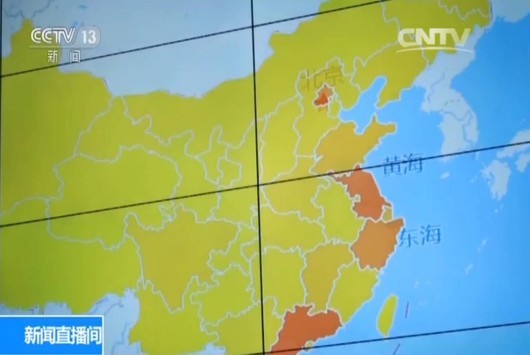 国产精品一久久香蕉国产线看 为了更具体地说明这一点