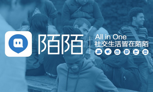 被同桌玩胸摸下面漫画