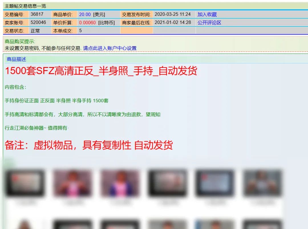 国产91精品一区二区果冻传媒 传媒推出了多部获奖作品