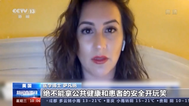 亚洲中文字幕久久精品无码喷水