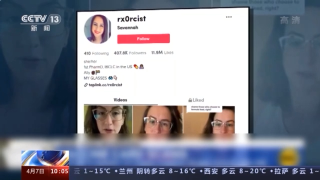 放克影院 放克影院福音和恐怖放克