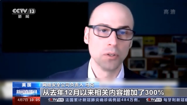 火影忍者本子在线观看