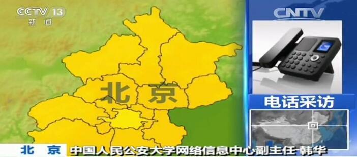 精品黄片在线免费看