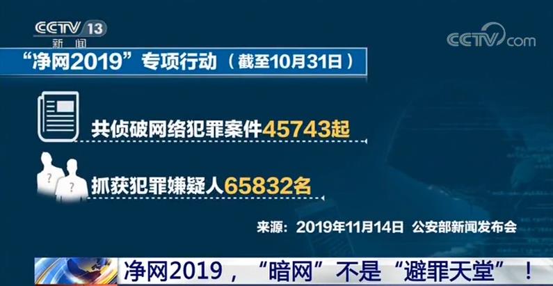 番号漫画改编 我也很乐意为您解答