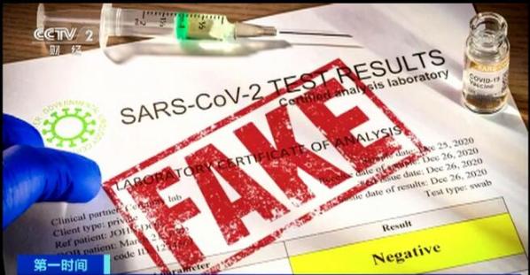 佛山市咩扬科技有限公司 招标 企业动态有时会在此发布