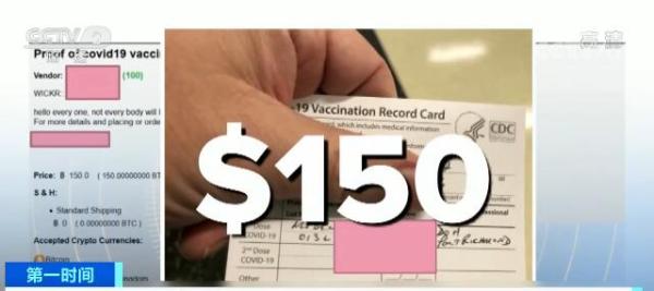 佛山市咩扬科技有限公司 招标 企业动态有时会在此发布