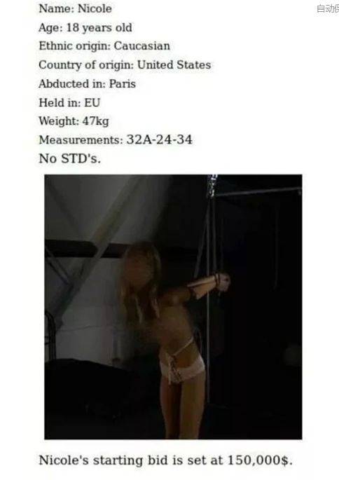 维吾尔 慰 我还没有学会回答这个问题