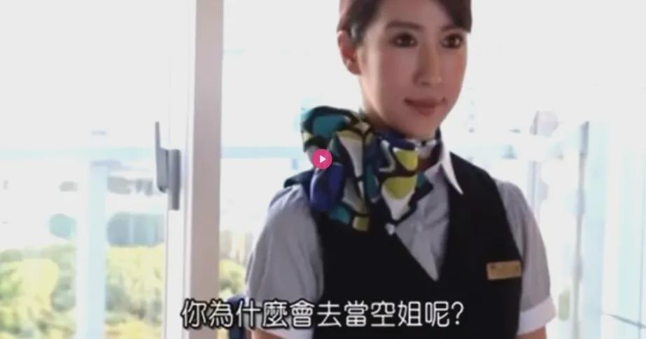 夜未央视频欢欢