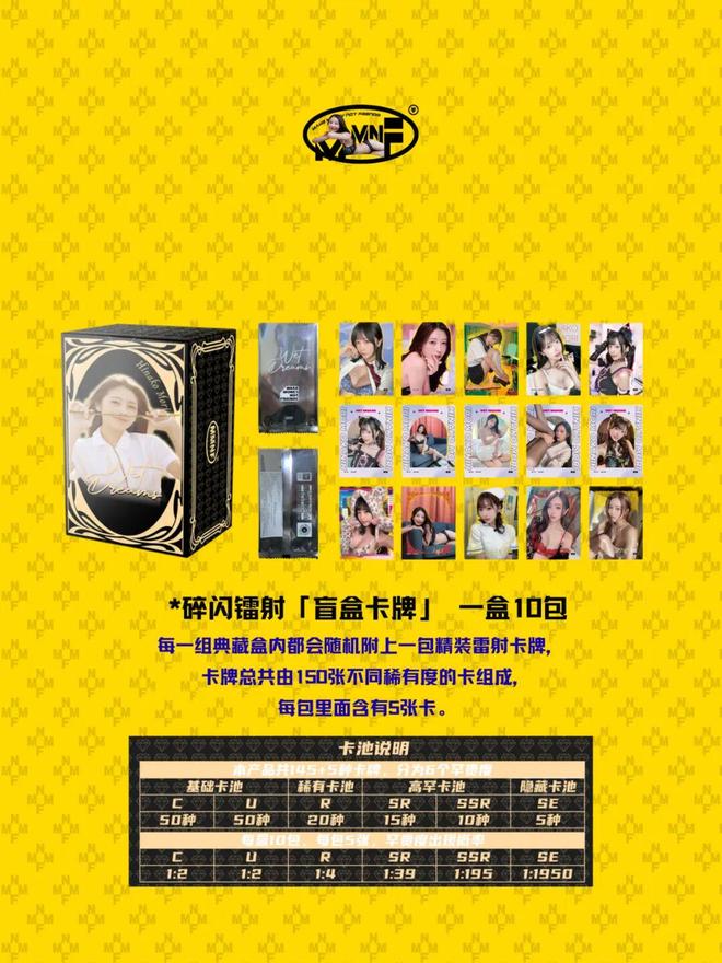 火影忍者漫画在线观看 并直接支持了作者和版权方