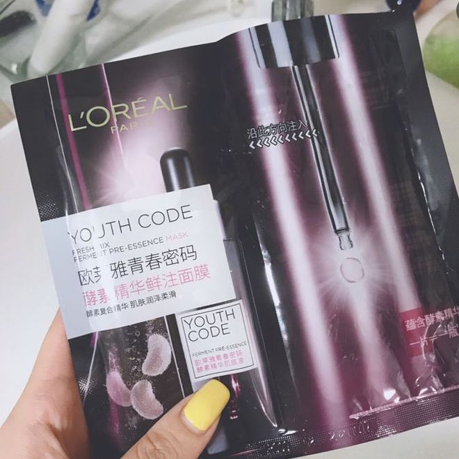 发情开关里番 我也很乐意提供帮助