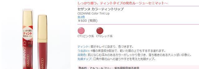 啄木鸟情色，还有和他一样的吗