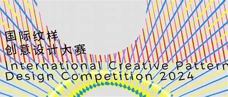 天堂在线资源www