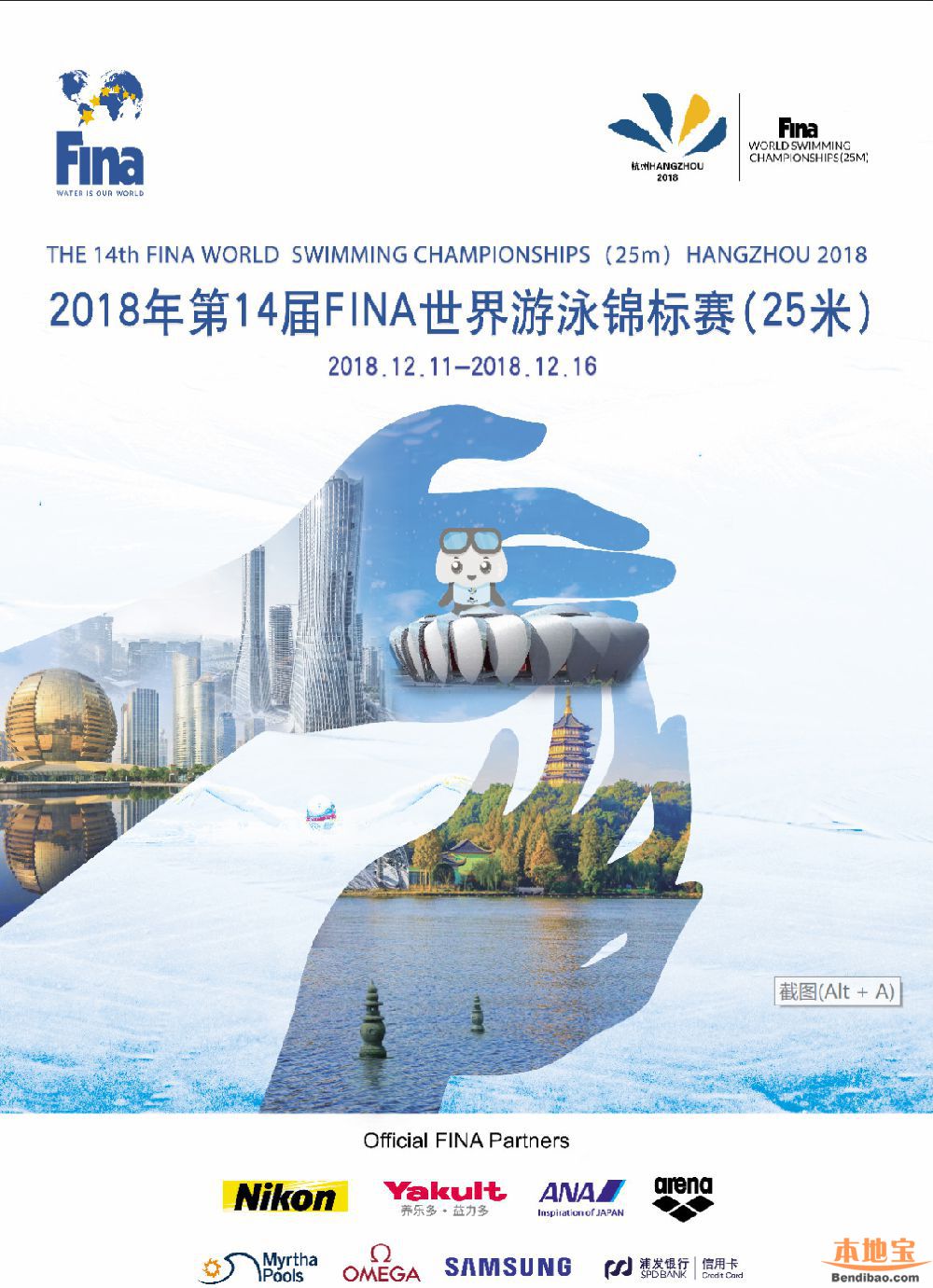 大胸视频漫画在线阅读