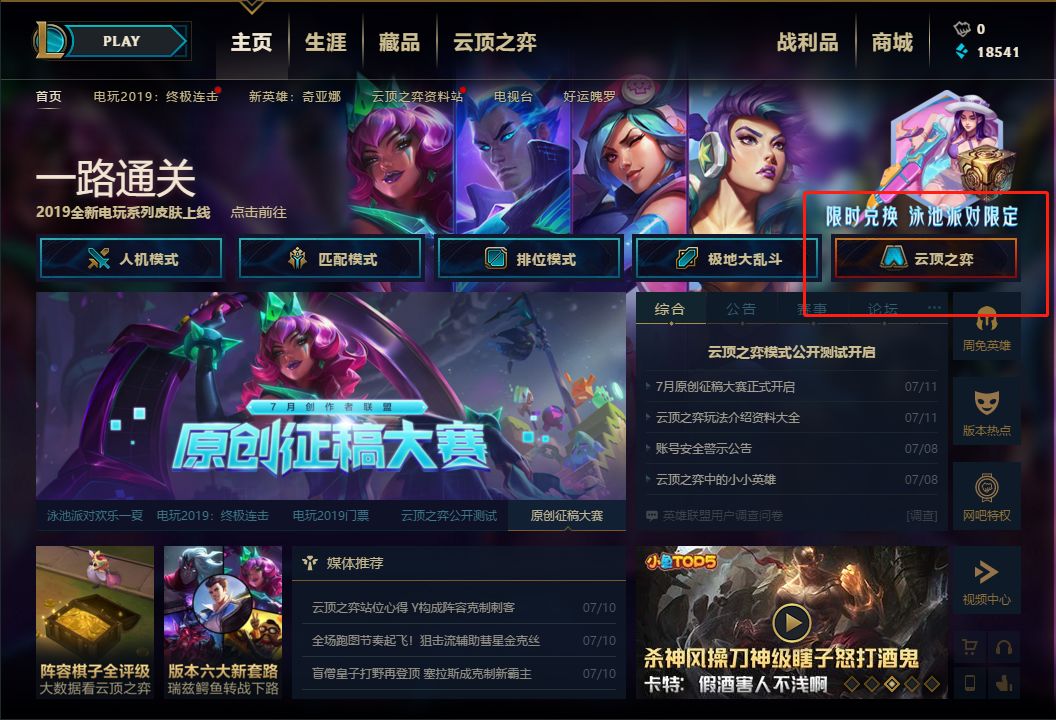 国产av一区二区最新精品 