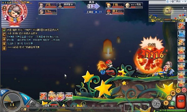 尤物视频网站大全