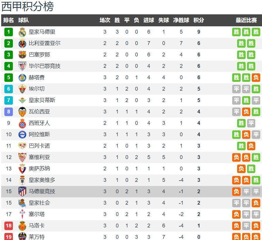 精品国产av无码一道