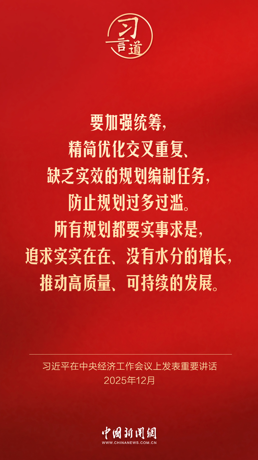 97高清国语自产拍