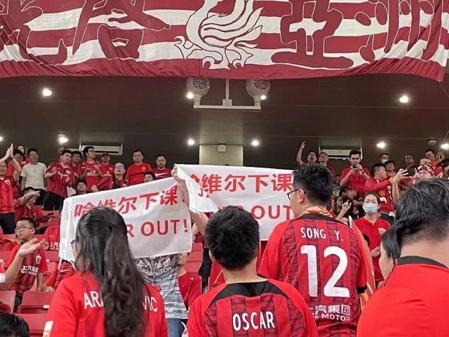 让所有火凤凰队员怀孕 其过程的凤凰确像怀孕般