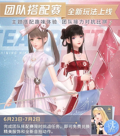 伊人精品久久久久7777