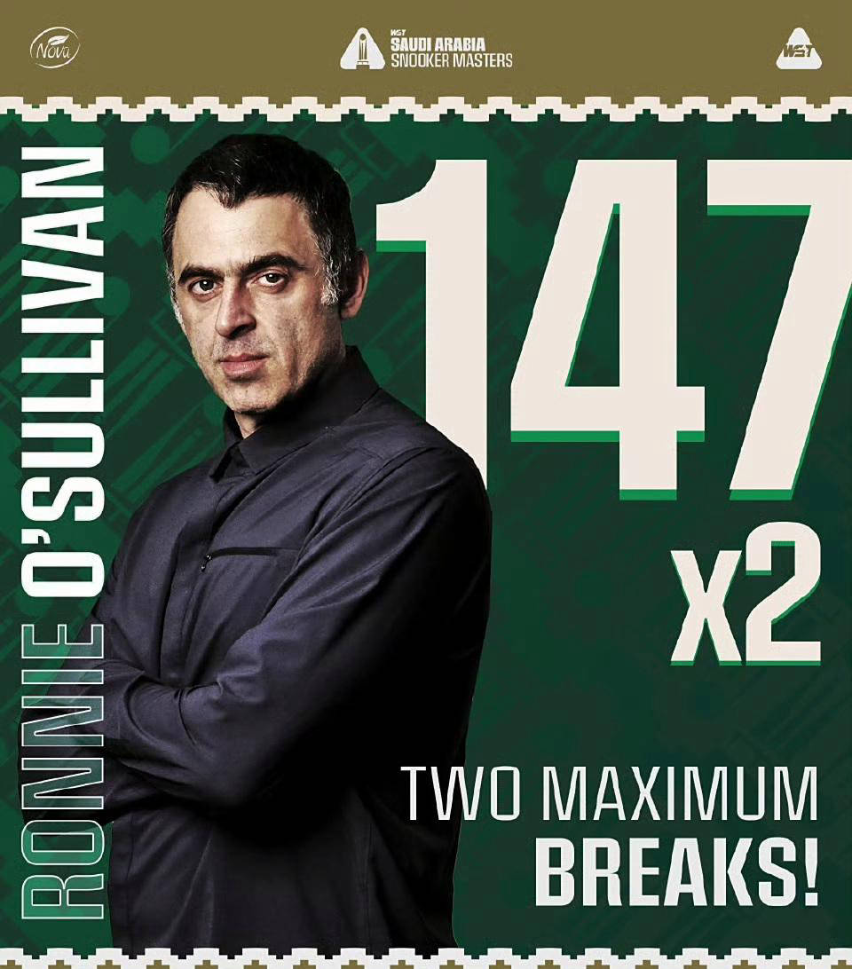 白虎流水黑丝 将图案与弹性结合完美