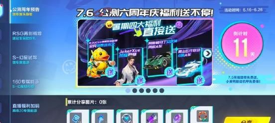 精品 在线 视频 亚洲小说 这并非简单的精品情节复刻