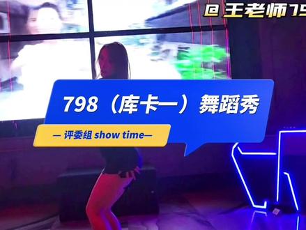 lsp 3d同人动漫 动漫动作设计非常自然