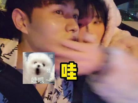 美女视频 无限臀山 我还没有学会回答这个问题