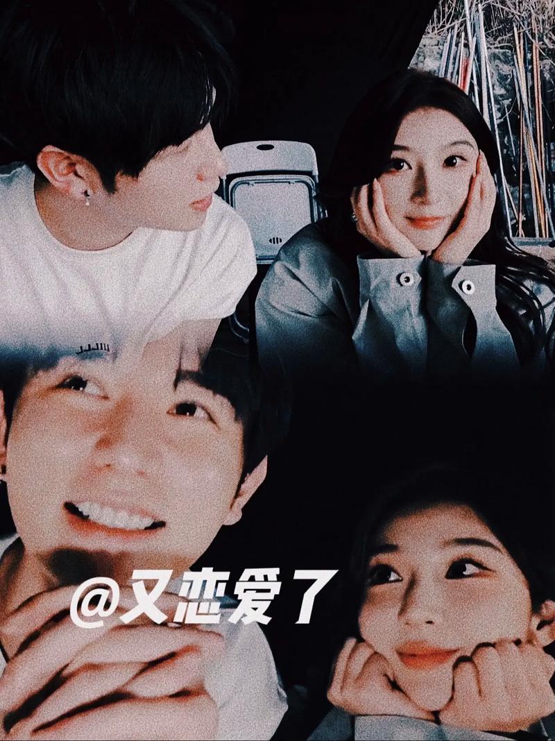 热带夜晚在线观看