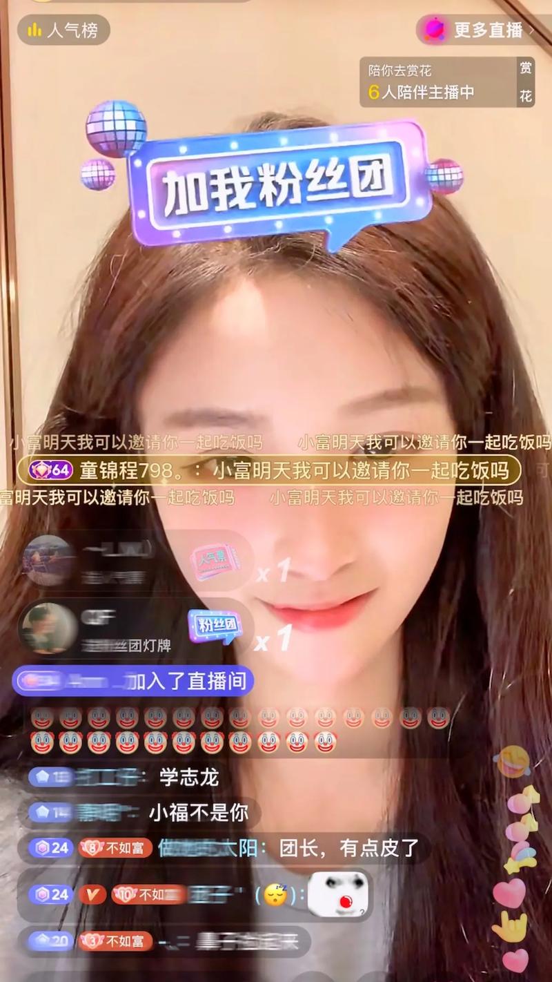 在线观看uu 线观线观线观YouTube Premium 等