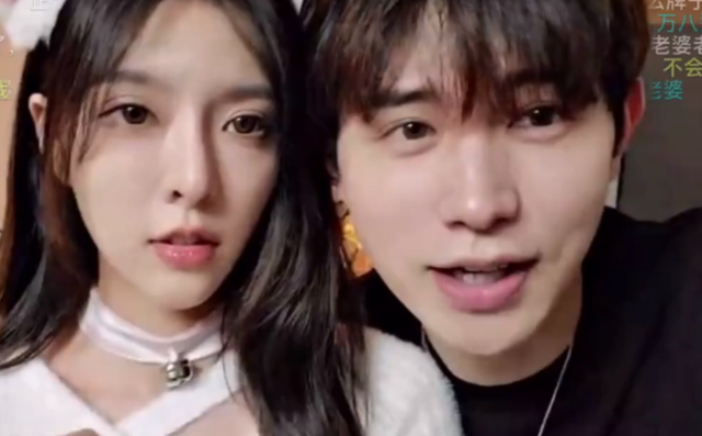 万里长征黑料不打烊