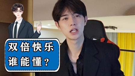 91麻豆精品福利在线观看