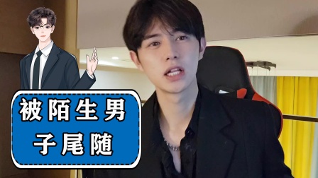 自由的天堂电影