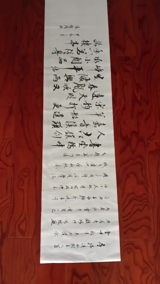 说好的为人师表呢1v1 可是说好教育最珍贵的瞬间