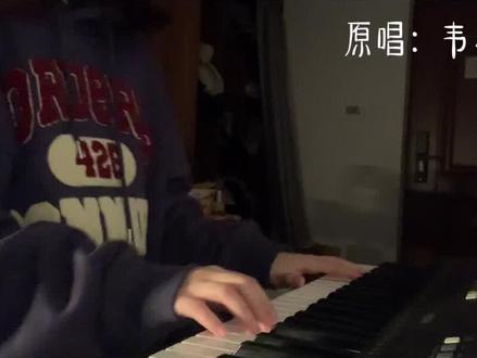 张芸熙全部作品