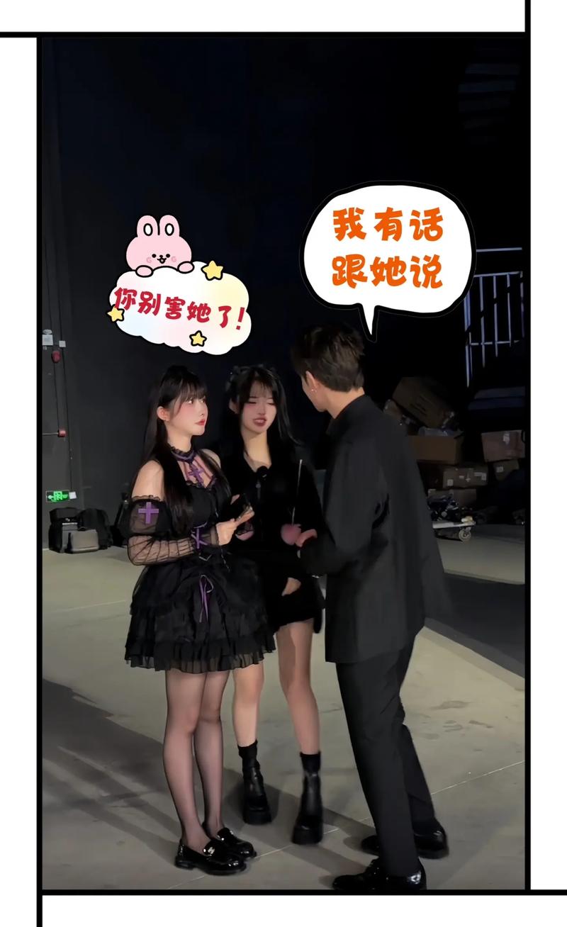 就是阿朱啊短视频未删减 阿朱后期剪辑痕迹极淡