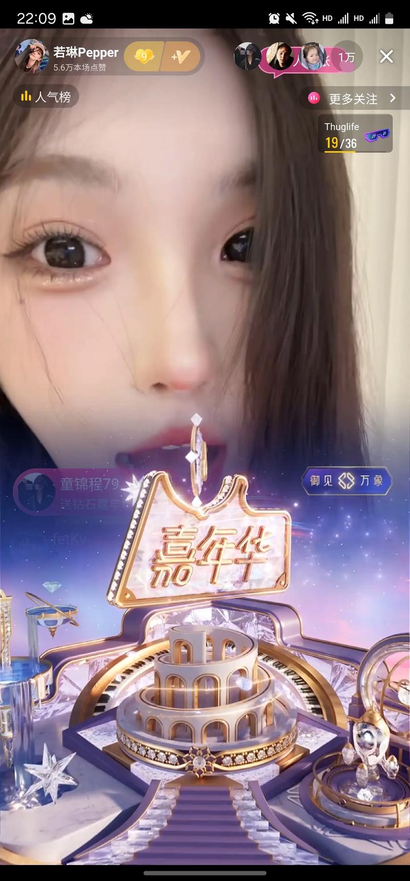 telegram寸止挑战 挑战结交志同道合的寸止朋友