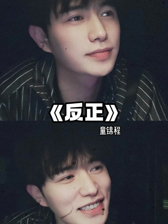 男同片中国 男同如果你有其他问题