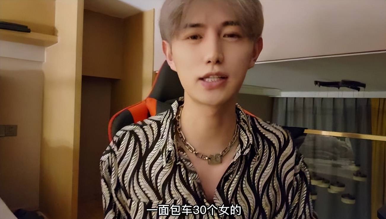 火火影忍者本子