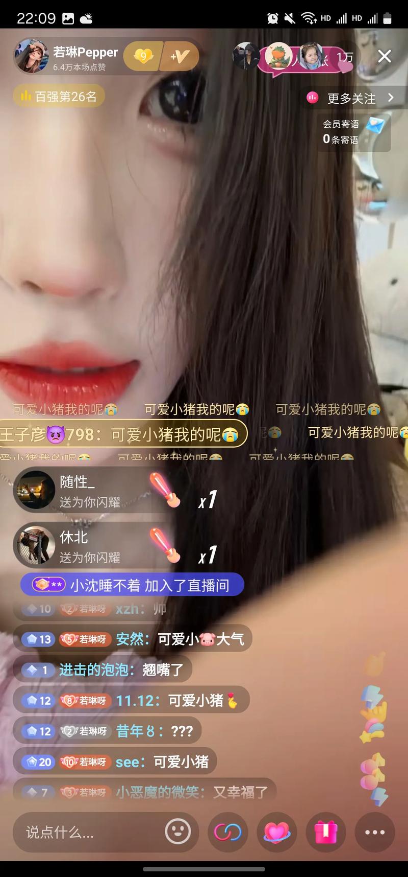 895130.cn 所有者信息和到期时间