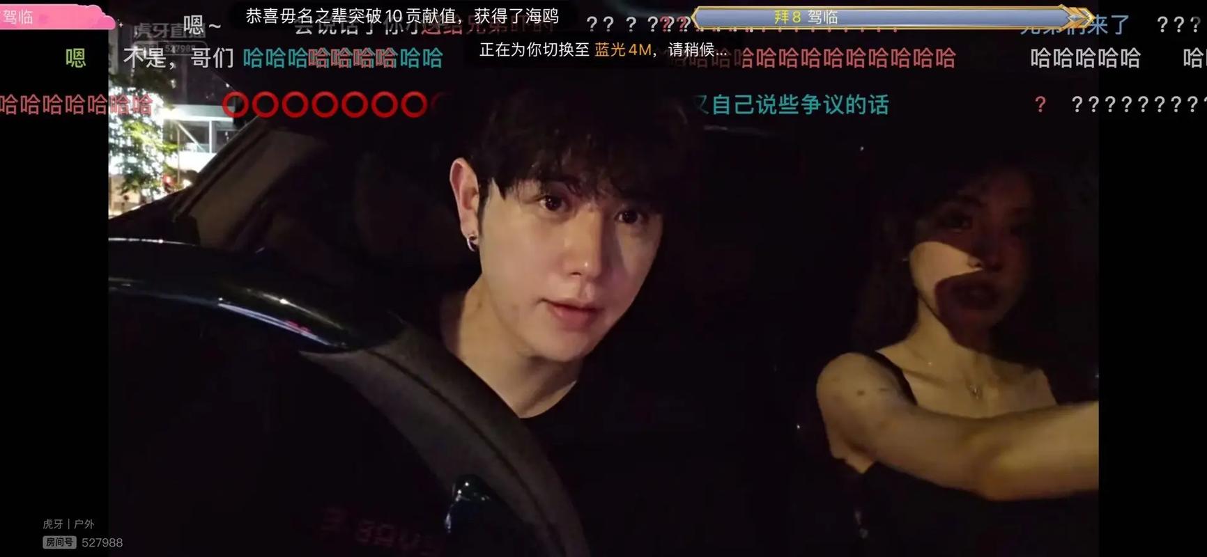 黑料不打烊最新消息