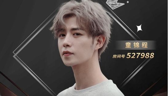 糖心网页版入口