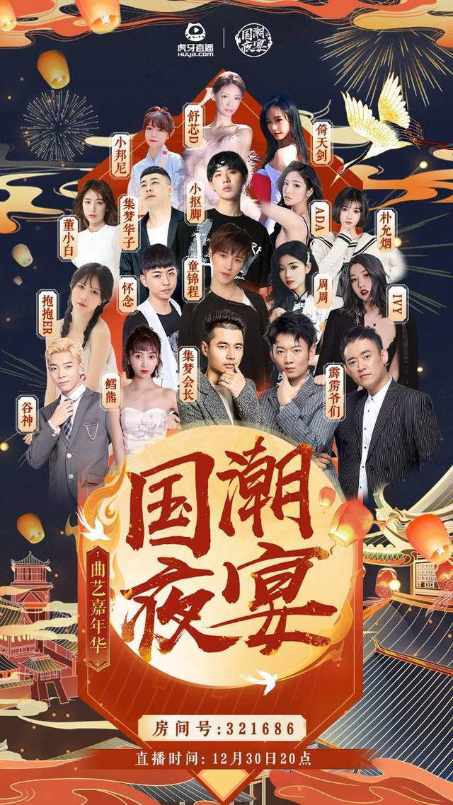 亚洲第一精品11p