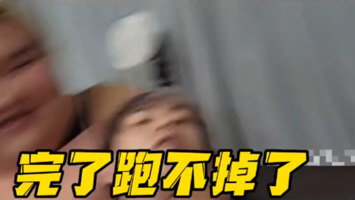 精品久久久久久国产潘金莲