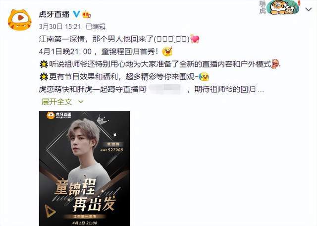 999 无限 无限999 是无限一个有限数