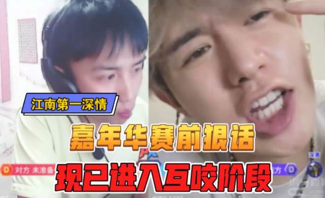 wuwubox.cn 谨慎下载或输入账号密码