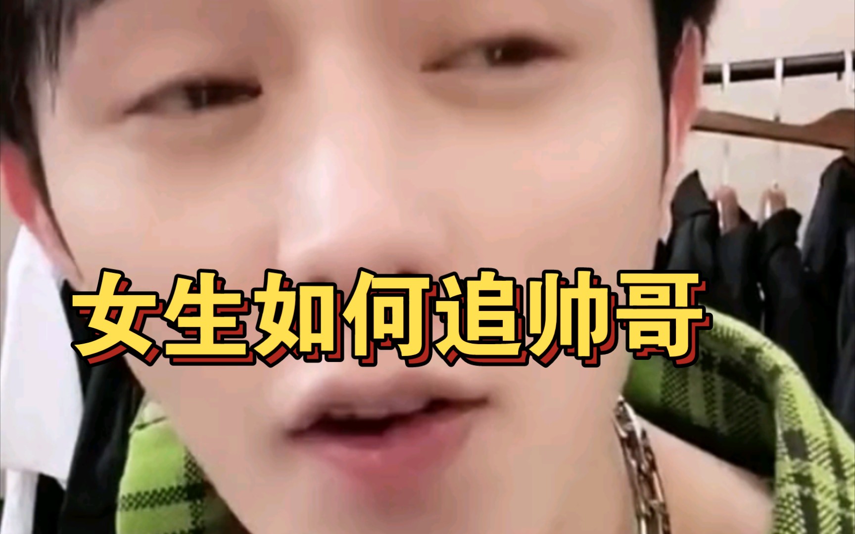 蜜桃剧情 内容涉及青春成长与情感探索